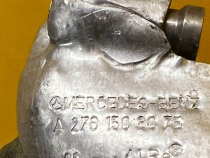 OSŁONA TERMICZNA MERCEDES S400 W222 M276 3.0 V6