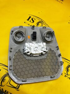 LAMPKA OŚWIETLENIE PODSUFITKI WNĘTRZA CITROEN C4 GRAND PICASSO II