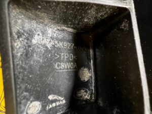 OSŁONA WAHACZA TYŁ TYLNA LEWA LEWY RANGE ROVER VELAR L560