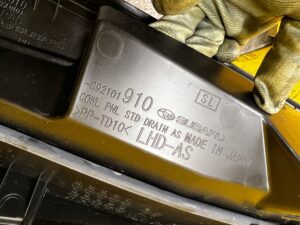 PODSZYBIE LISTWA SZYBY CZOŁOWEJ PRZEDNIEJ SUBARU FORESTER VI SL 25- EU