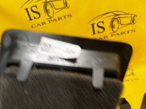 PRAWA OSŁONA ZAŚLEPKA KRATKA LR DISCOVERY V L550