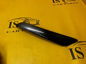 LISTWA DEKOR BOCZKA DRZWI PRZÓD TYŁ PRAWY CITROEN C4 GRAND PICASSO II