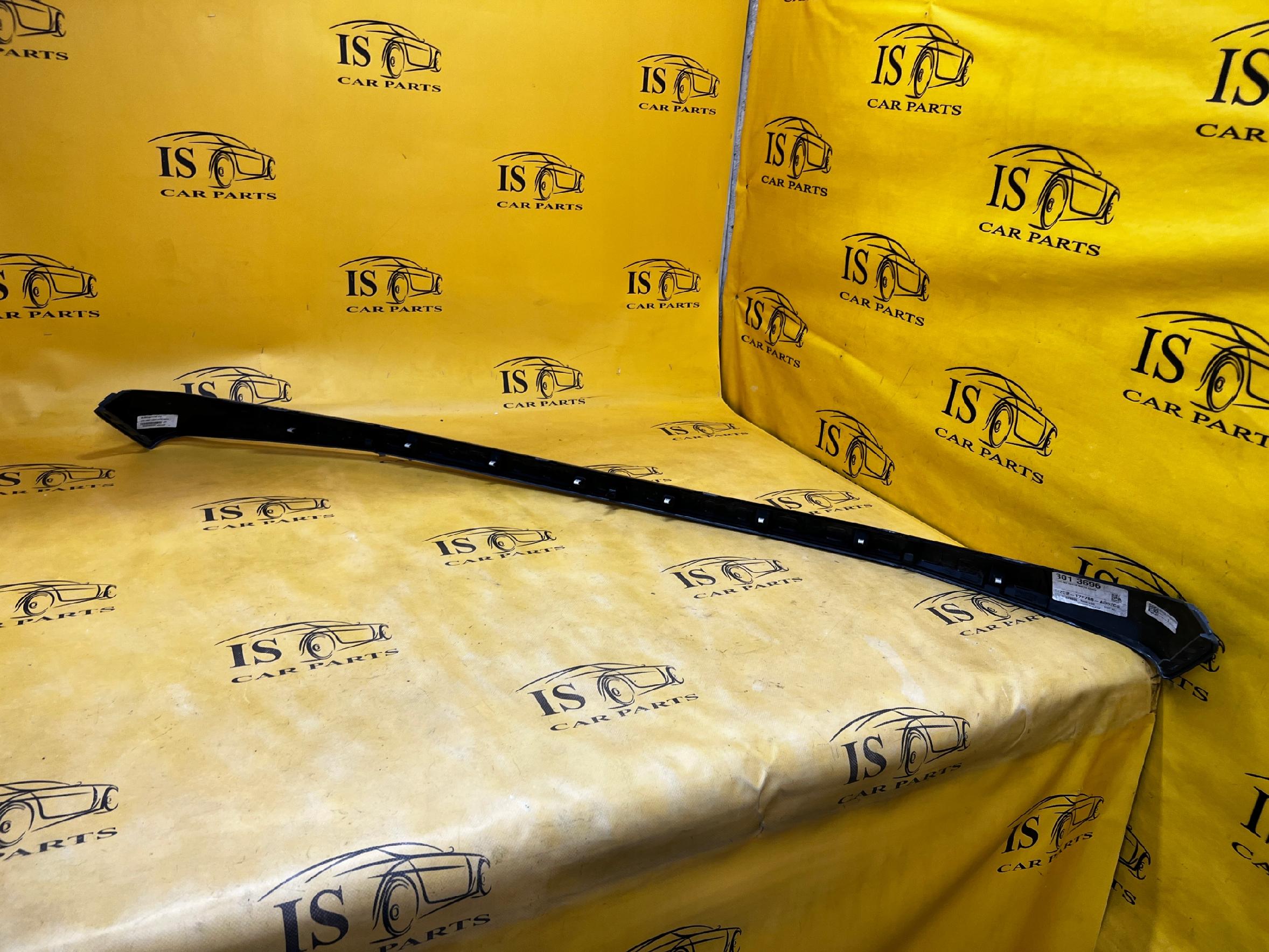 LISTWA PASA ZDERZAKA PRZÓD FORD BRONCO 21- AZURE GREY PEARL