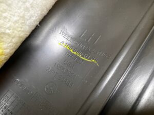 PLASTIK OSŁONA PROGU SŁUPKA A PRZÓD LEWY MERCEDES GL X166