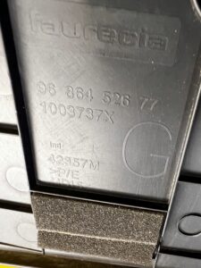 KOMPLET OSŁONA ZAŚLEPKA TUNELU ŚRODKOWEGO PRAWA LEWA PEUGEOT 508 I