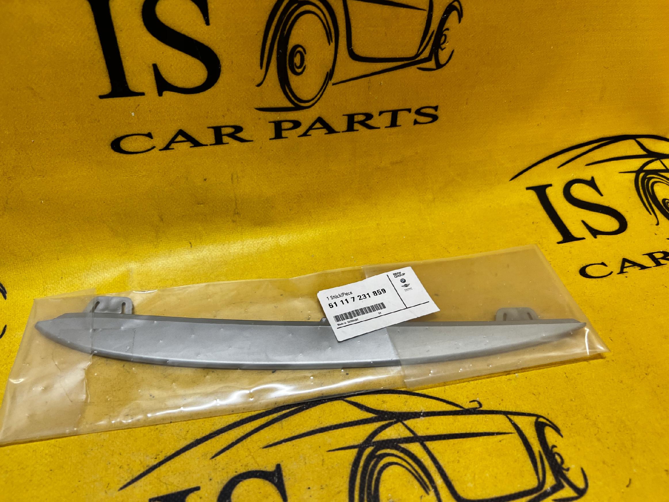 OSŁONA LISTWA PLASTIK ZDERZAKA PRZÓD LEWA BMW 5 F10 NOWA OEM