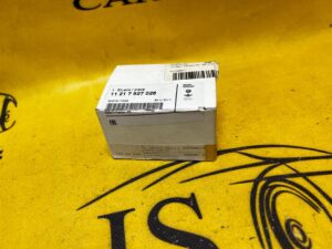 PANEWKA BMW N43 N45 N46 N51 N52 N53 N54 NOWA OEM