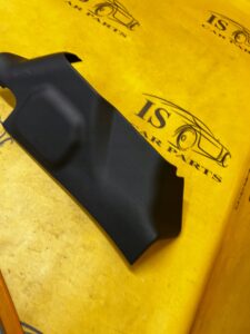 OSŁONA ZAŚLEPKA PLASTIK DACHU TYŁ PRAWA 4 DRZWI FORD BRONCO 21-