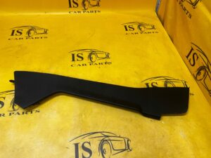 OSŁONA LISTWA ZAŚLEPKA TUNELU ŚRODKOWEGO PRAWA FORD EXPLORER MK6