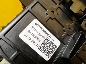 KRATKA NAWIEWU PRAWA DACIA SANDERO STEPWAY III 2023R