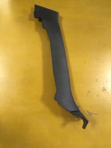 OSŁONA NAKŁADKA PROGU LEWA RENAULT TALISMAN KOMBI