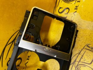 NAKŁADKA PANEL OSŁONA TUNELU ŚRODKOWEGO RANGE ROVER EVOQUE II L551