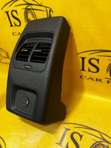 OSŁONA TUNELU ŚRODKOWEGO KRATKI TYŁ FORD KUGA MK3