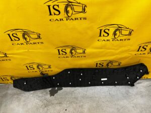 PRAWA OSŁONA TAPICERKA TUNELU LR DISCOVERY V L550