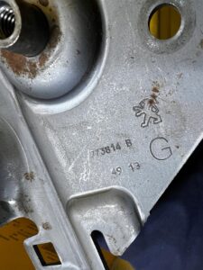 WSPORNIK MOCOWANIE PASA BEZPIECZEŃSTWA PRZÓD LEWY PEUGEOT 308 II T9