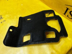 OSŁONA WYGŁUSZENIE WYKŁADZINA ŚCIANY GRODZIOWEJ RENAULT ESPACE VI AUSTRAL