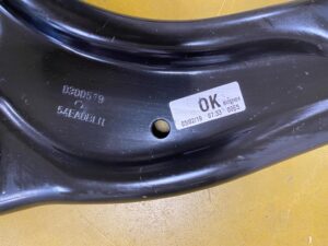 NOWY WAHACZ LEWY PRZÓD 54EA0BLH NISSAN QASHQAI J11