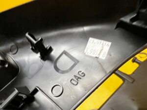 OSŁONA ZAŚLEPKA DESKI KONSOLI DESKI PRAWA PEUGEOT 308 II T9 EU