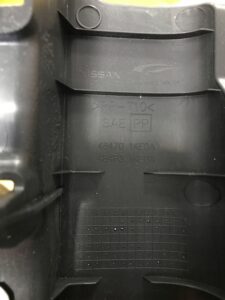 OBUDOWA OSŁONY KOLUMN KIEROWNICY NISSAN LEAF I ZE0