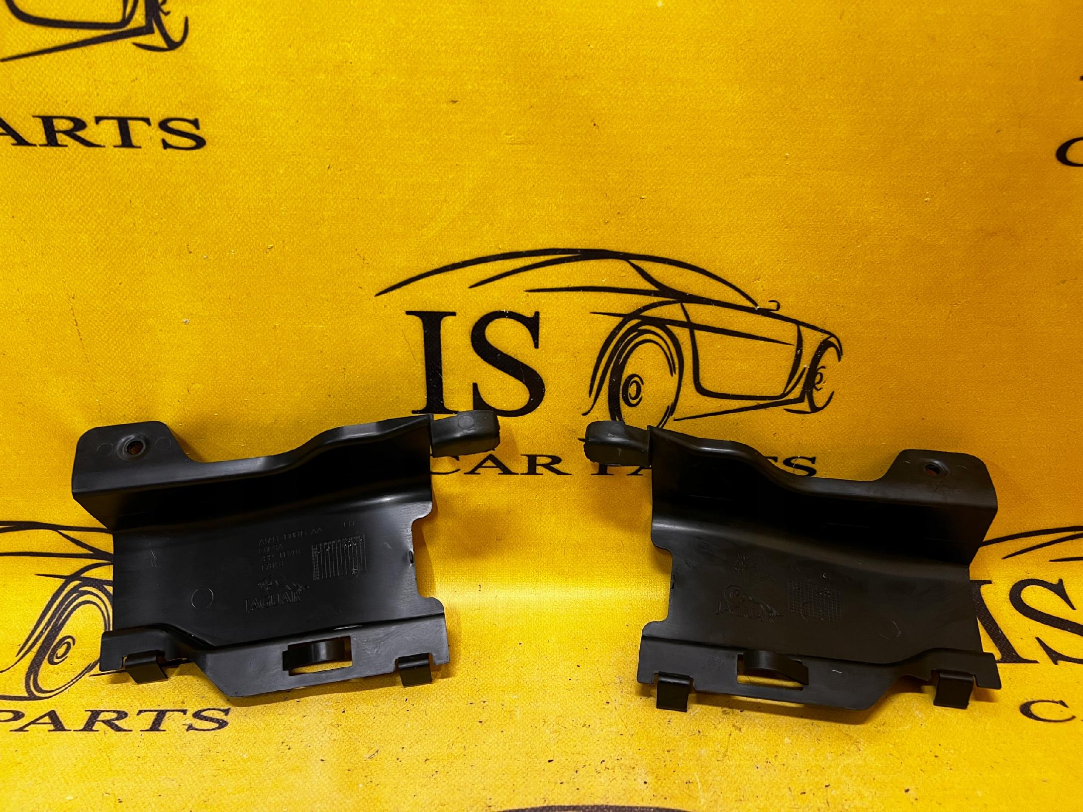 OSŁONA PLASTIK ZAŚLEPKA PRAWA JAGUAR XJ X351