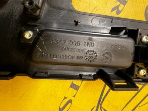 RAMKA OSŁONA DEKOR TUNELU ŚRODKOWEGO RENAULT MEGANE IV EU