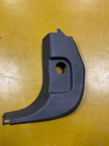 LEWA OSŁONA NAROŻNIK PROGU PRZÓD FORD KUGA MK2