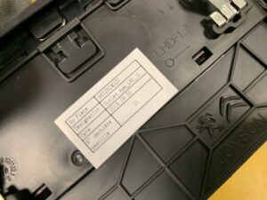 LEWA KRATKA NAWIEWU PEUGEOT 508 II 19R R8 EUROPA