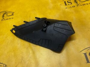 KOMPLET OSŁONA ZAŚLEPKA TUNELU ŚRODKOWEGO PRAWA LEWA PEUGEOT 508 I