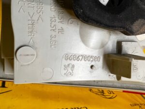 LAMPA TYŁ TYLNA LEWY LEWA W KLAPĘ LED PEUGEOT 508 I KOMBI SW EU