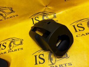 OSŁONA KOLUMNY KIEROWNICY LR DISCOVERY V L550