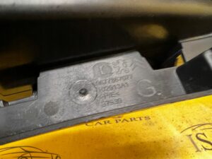 OSŁONA PLASTIK ZAŚLEPKA BOCZKA DRZWI LEWY TYŁ CITROEN C4 GRAND PICASSO II