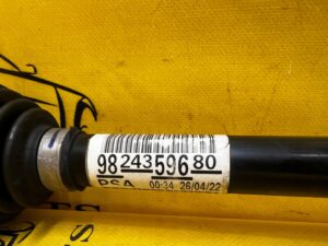 PÓŁOŚ PRZÓD PRZEDNIA PRAWY PRAWA PEUGEOT 2008 II 1.5 BLUE HDI 2022R