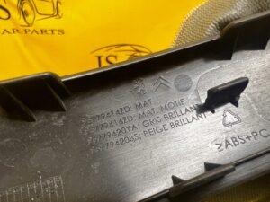 LISTWA DEKOR BOCZKA DRZWI PRZÓD TYŁ LEWY CITROEN C4 GRAND PICASSO II