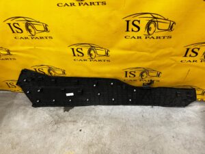 LEWA OSŁONA TAPICERKA TUNELU LR DISCOVERY V L550