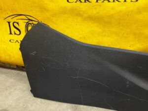 OSŁONA ZAŚLEPKA KONSOLI ŚRODKOWEJ JAGUAR E-PACE X540