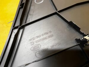 OSŁONA ZAŚLEPKA PANEL DESKI KONSOLI LAND ROVER DISCOVERY 5 V L462
