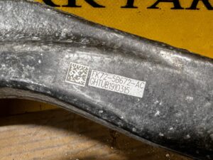 WAHACZ TYŁ PRAWY JAGUAR E-PACE EVOQUE DISCOVERY L551