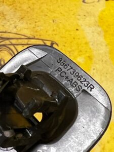 OSŁONA ZAŚLEPKA CIĘGNA KANAPY LEWY TYŁ DACIA SANDERO STEPWAY III 2023R