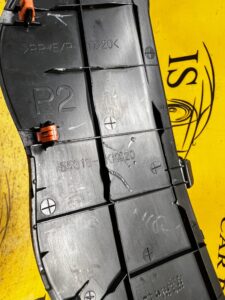 PLASTIK OSŁONA OBUDOWA ZAŚLEPKA KONSOLI DESKI LEWA TOYOTA HILUX VIII 8