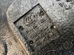 STYROPIAN SCHOWEK NA NARZĘDZIA BAGAŻNIKA PORSCHE MACAN 95B