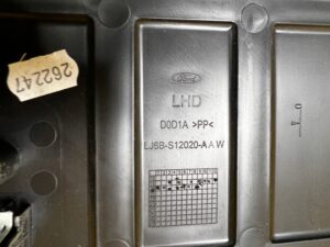 PODSTOPNICA PODNÓŻEK OSŁONA FORD KUGA MK3 ESCAPE 3