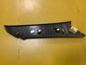 LEWY PRZÓD OSŁONA POSZYCIE SŁUPKA A CITROEN DS5