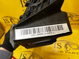 OSŁONA ZAŚLEPKA KRATKA ZDERZAKA LEWA JAGUAR XJL X351