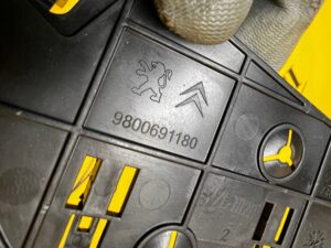 MOCOWANIE OSŁONA ZAŚLEPKA CITROEN C4 GRAND PICASSO II