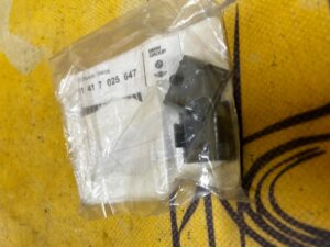 OSŁONA ZAŚLEPKA BOCZKA DRZWI TYŁ BMW 7 E 65 E66 NOWA OEM