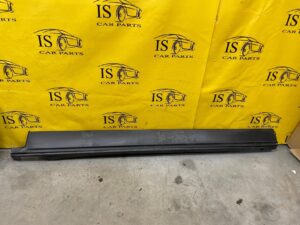 LISTWA PROGOWA PRÓG LEWA LEWY LAND ROVER DISCOVERY V L462