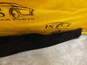 PRAWA OSŁONA TAPICERKA TUNELU LR DISCOVERY V L550