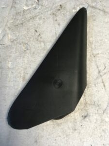 ZAŚLEPKA LUSTERKA PRAWA CITROEN C4 II PICASSO