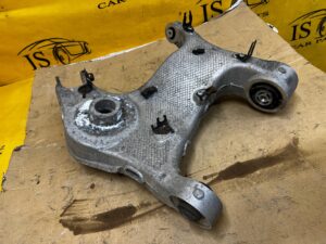 WAHACZ TYŁ DOLNY LEWY LAND ROVER DISCOVERY SPORT V L550 LIFT