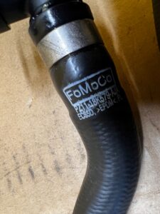 PRZEWÓD RURA RURKA WĄŻ WODY FORD KUGA MK3 LIFT 1.5 ECOBOOST